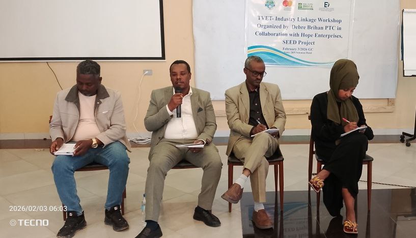 ተስፋ ድርጅት በሲድ ፕሮጀክት አማካኝነት ባዘጋጀው መድረክ ላይ የኢንዱስትሪ ተወካዮችና የደብረብርሃን ፖሊ ቴክኒክ ኮሌጂ ምክክር አድርገዋል። ‎