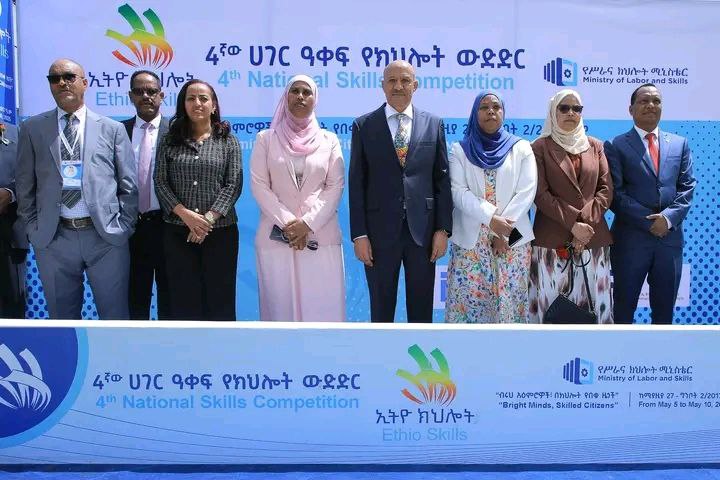 4ኛው ሀገርአቀፍ የክህሎት፣ የቴክኖሎጂና የጥናትና ምርምር ውድድር፣ የቴክኖሎጂ  ኤግዚቢሽን እየተካሄደ ነው።